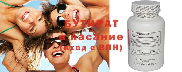 шишки Алексеевка
