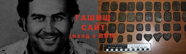 COCAINE Алзамай