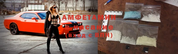 COCAINE Алзамай