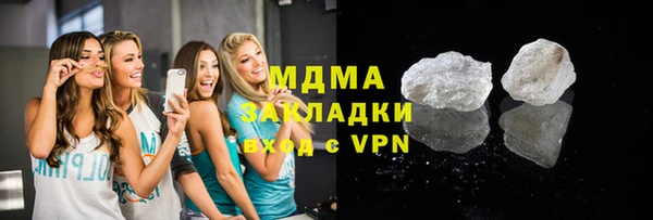 метадон Алексин