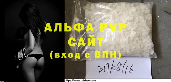 кокс Беломорск