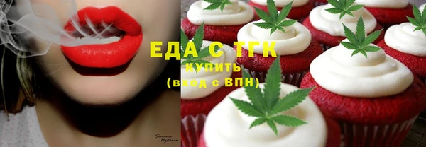 шишки Алексеевка