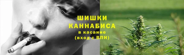 COCAINE Алзамай