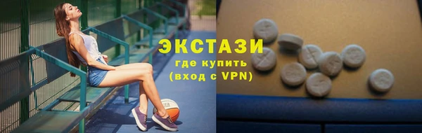 COCAINE Алзамай