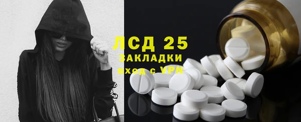 COCAINE Алзамай
