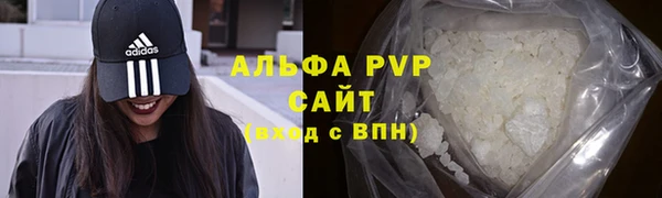 COCAINE Алзамай