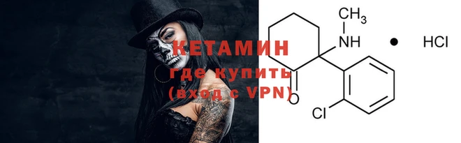 COCAINE Алзамай