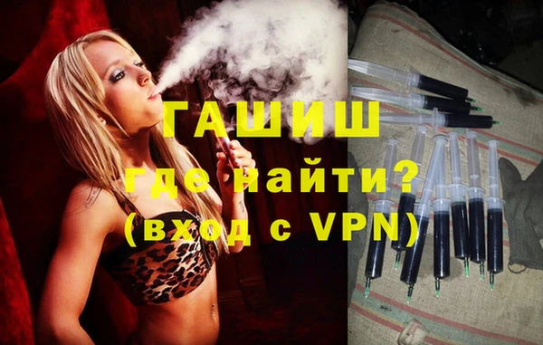метадон Алексин