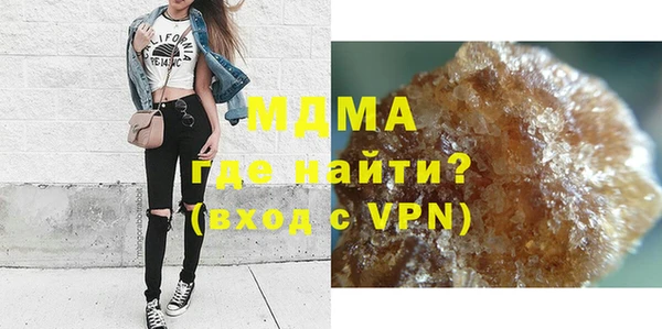 метадон Алексин