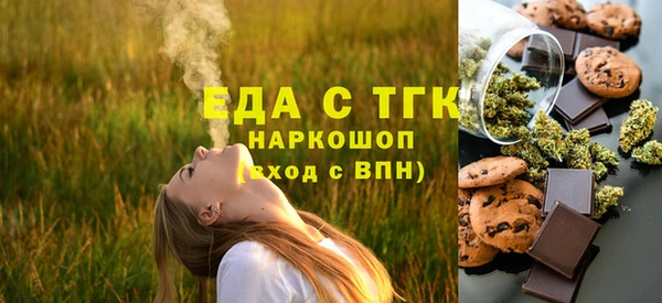 COCAINE Алзамай