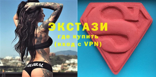 COCAINE Алзамай