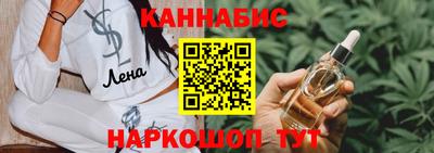 MDMA Бузулук