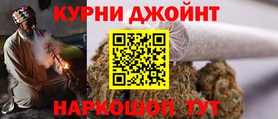 бошки Будённовск