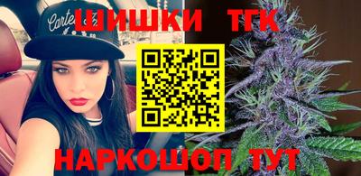винт Бугуруслан