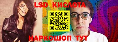 бошки Будённовск