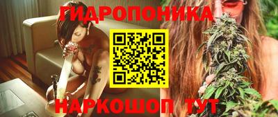 мяу мяу кристалл Волжск