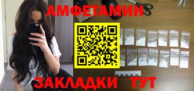 бошки Будённовск