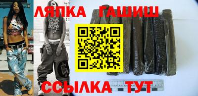 MDMA Бузулук