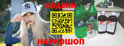 бошки Будённовск
