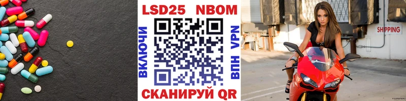 LSD-25 экстази ecstasy  ссылка на мегу как зайти  Большой Камень  где можно купить  